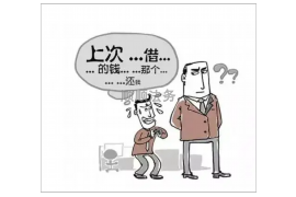 喀什专业讨债公司有哪些核心服务？